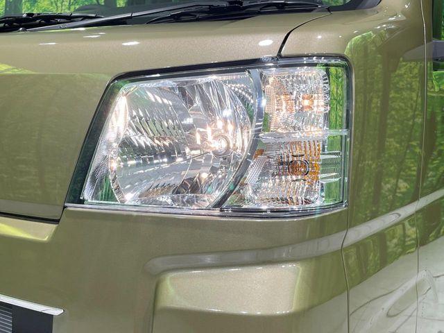 ハイゼットカーゴ（新潟県長岡市）