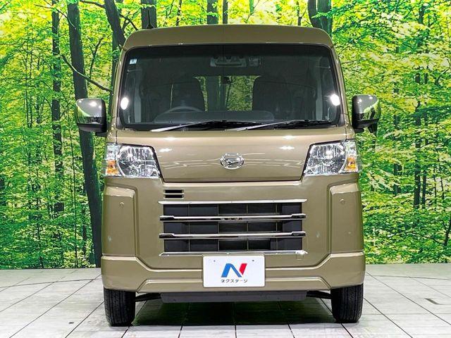 ハイゼットカーゴ（新潟県長岡市）