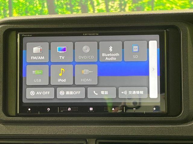 ハイゼットカーゴ（新潟県長岡市）