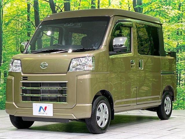 ハイゼットカーゴ（新潟県長岡市）