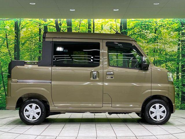 ハイゼットカーゴ（新潟県長岡市）