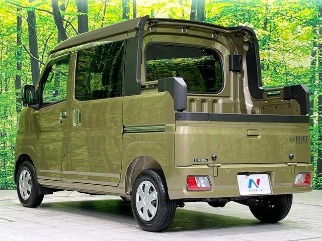 ハイゼットカーゴ（新潟県長岡市）