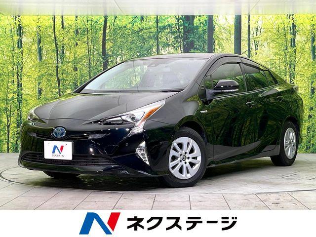 プリウス（新潟県新潟市東区）
