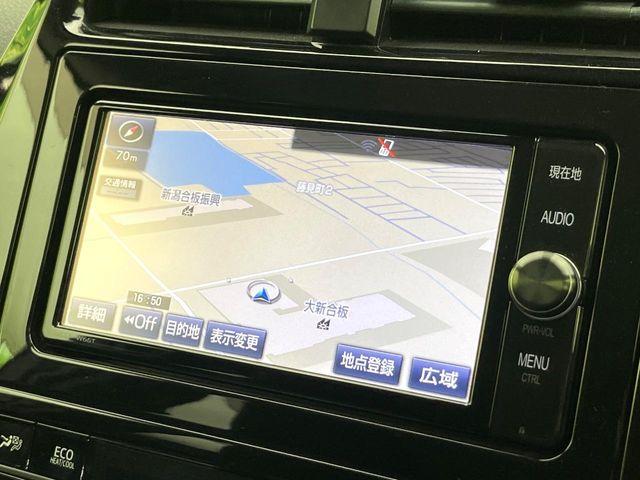 プリウス（新潟県新潟市東区）