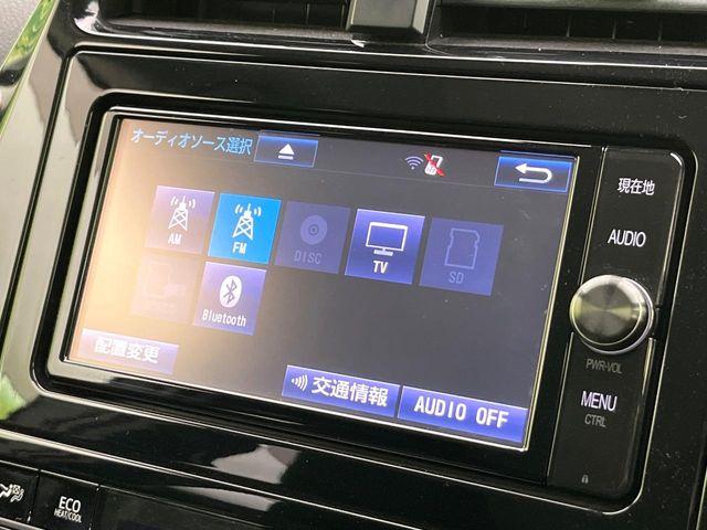 プリウス（新潟県新潟市東区）