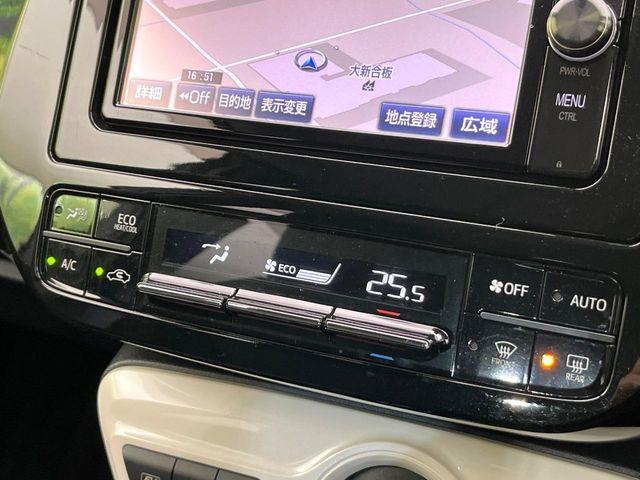 プリウス（新潟県新潟市東区）