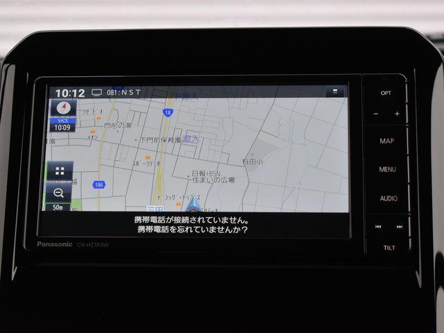 クロスビー（新潟県上越市）
