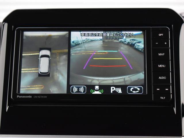 クロスビー（新潟県上越市）