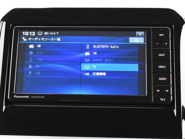 クロスビー（新潟県上越市）