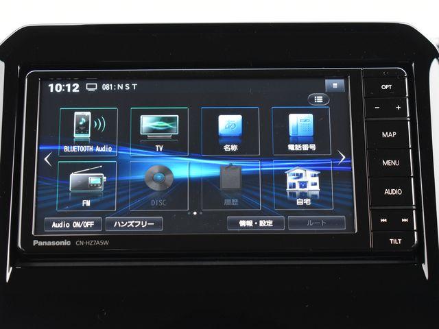 クロスビー（新潟県上越市）