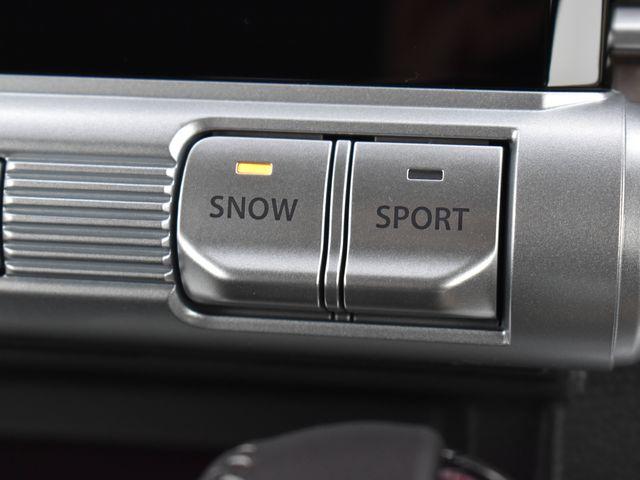 クロスビー（新潟県上越市）