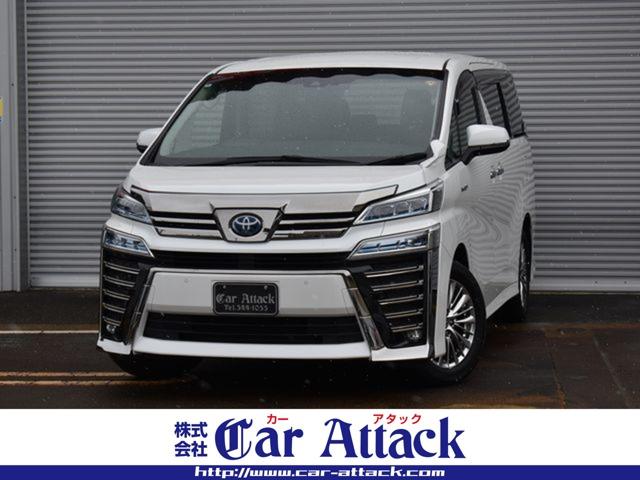 ヴェルファイアハイブリッド（新潟県上越市）