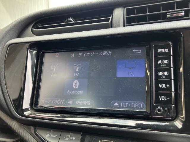 アクア(新潟県燕市)