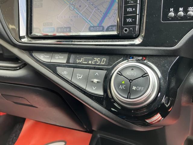 アクア(新潟県燕市)