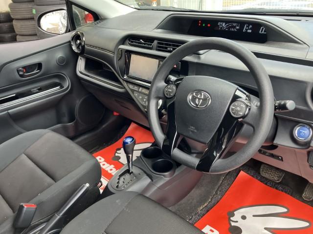 アクア(新潟県燕市)