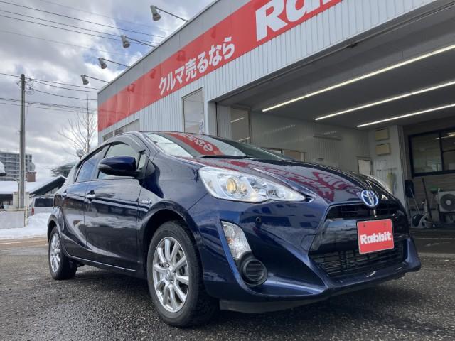 アクア(新潟県燕市)