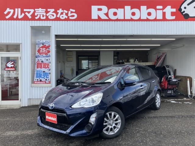 アクア（新潟県燕市）