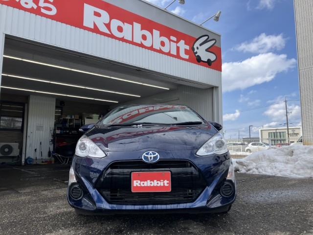 アクア(新潟県燕市)