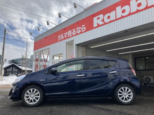 アクア(新潟県燕市)