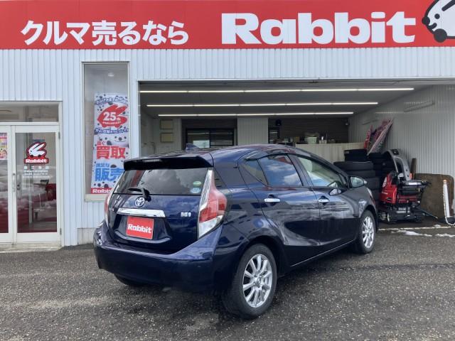 アクア(新潟県燕市)