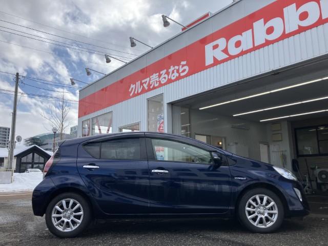 アクア(新潟県燕市)