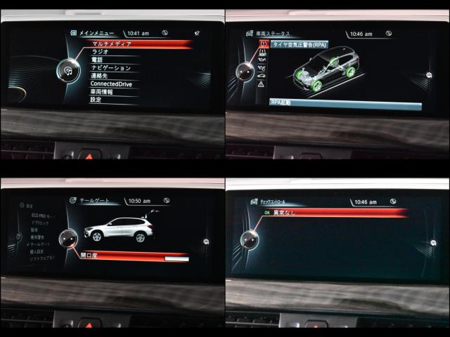 ＢＭＷ Ｘ１（新潟県新潟市西区）