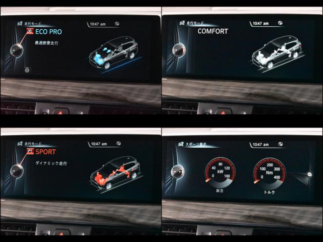 ＢＭＷ Ｘ１（新潟県新潟市西区）