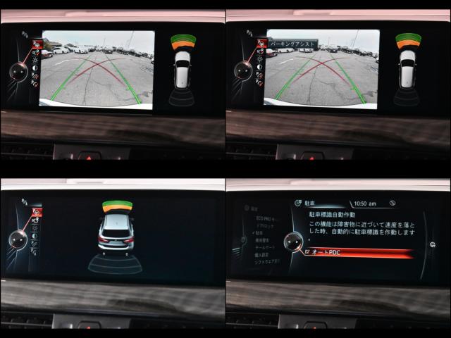 ＢＭＷ Ｘ１（新潟県新潟市西区）