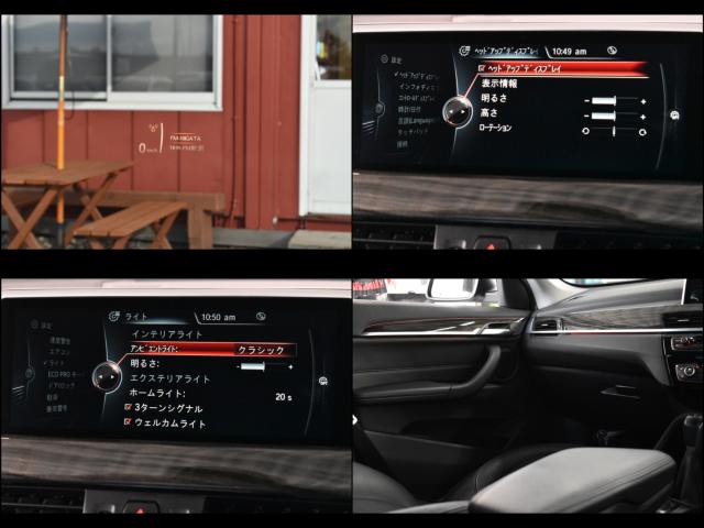 ＢＭＷ Ｘ１（新潟県新潟市西区）