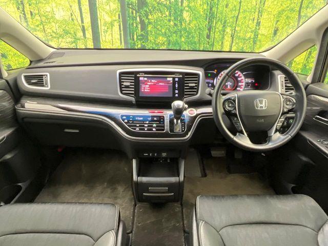 オデッセイ（新潟県新潟市南区）画像2