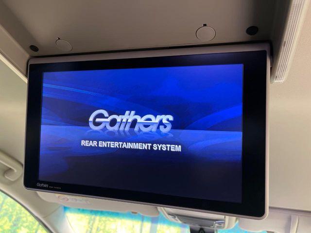 オデッセイ（新潟県新潟市南区）画像3