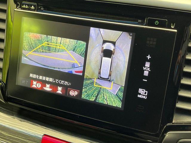 オデッセイ（新潟県新潟市南区）画像6