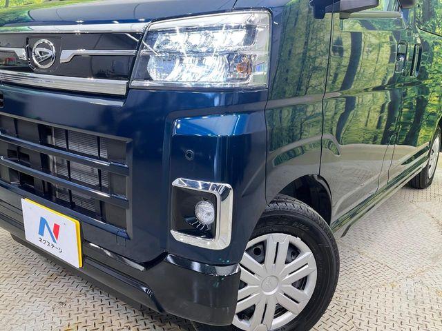 アトレー(新潟県新潟市南区)