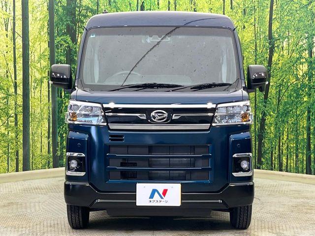 アトレー(新潟県新潟市南区)