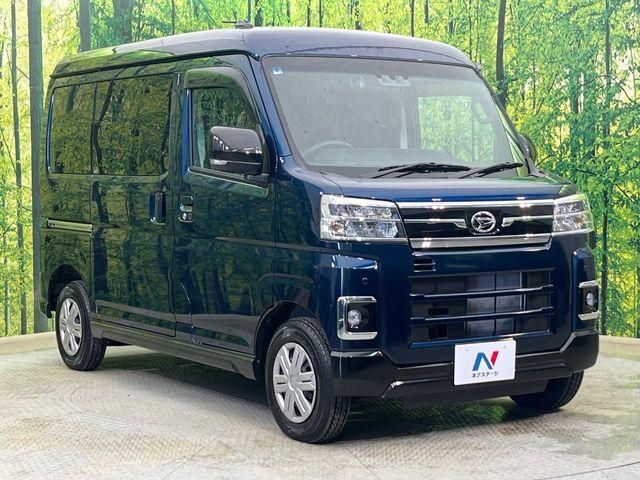 アトレー(新潟県新潟市南区)