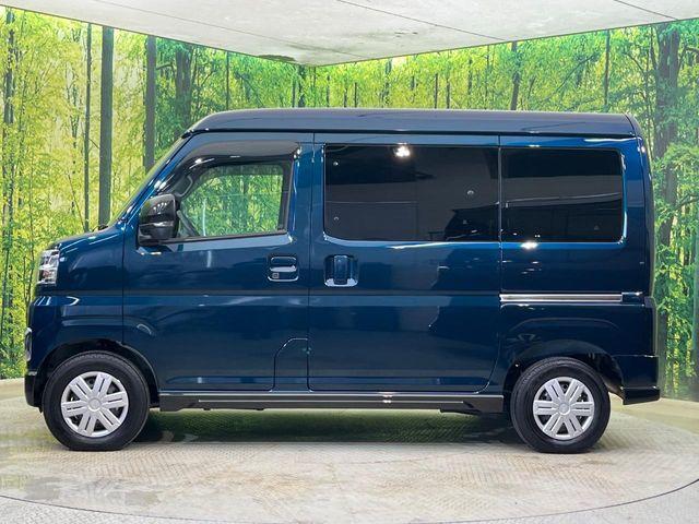 アトレー(新潟県新潟市南区)