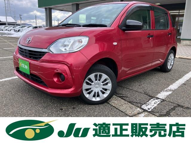 パッソ（新潟県新潟市西蒲区）