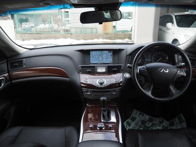 フーガ（新潟県新潟市西区）画像6