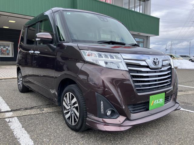 ルーミー（新潟県新潟市西蒲区）