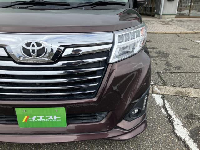 ルーミー（新潟県新潟市西蒲区）