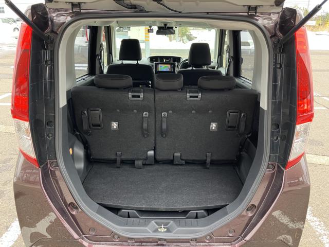 ルーミー（新潟県新潟市西蒲区）