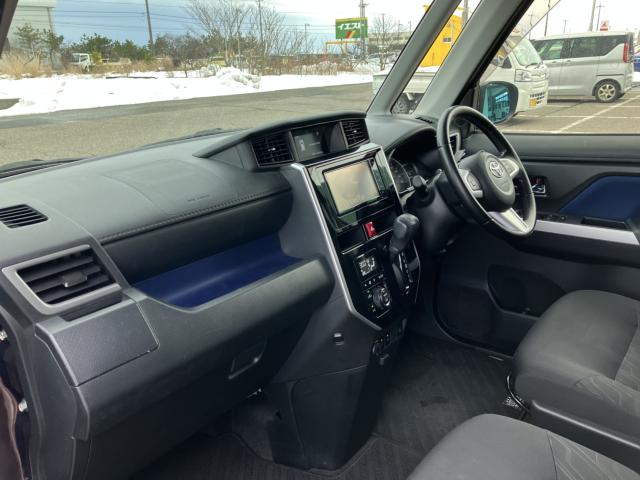 ルーミー（新潟県新潟市西蒲区）