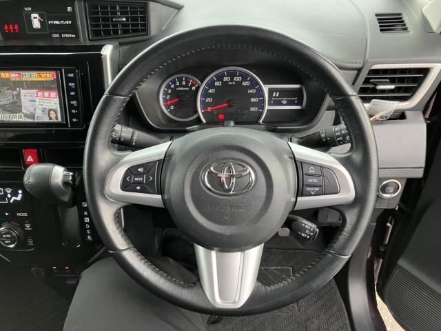 ルーミー（新潟県新潟市西蒲区）