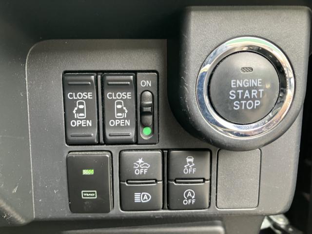 ルーミー（新潟県新潟市西蒲区）