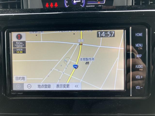 ルーミー（新潟県新潟市西蒲区）