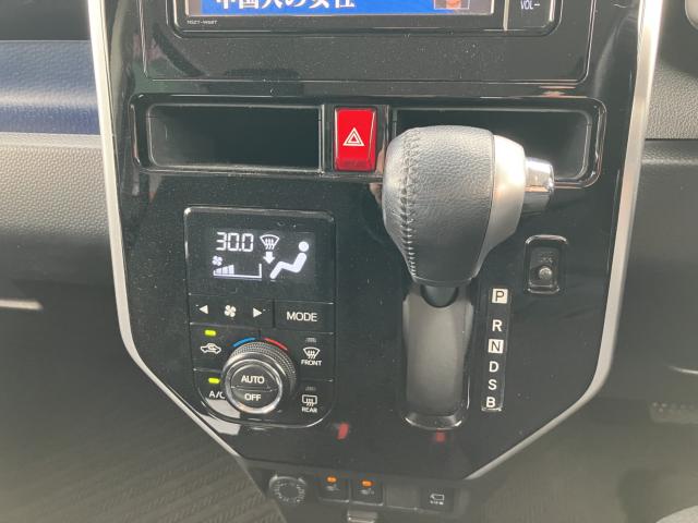 ルーミー（新潟県新潟市西蒲区）