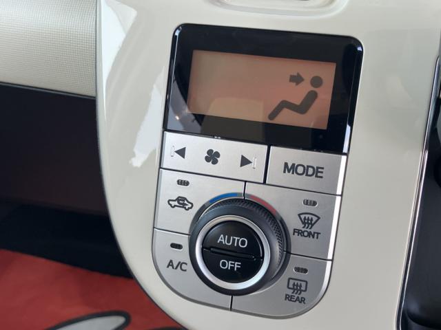 ムーヴキャンバス(新潟県新潟市西区)