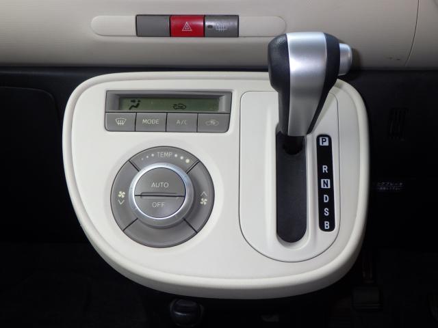 ミラココア（新潟県新潟市中央区）画像19