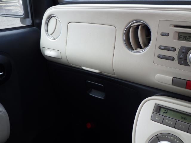 ミラココア（新潟県新潟市中央区）画像20