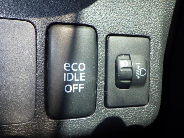 ミラココア（新潟県新潟市西区）画像24